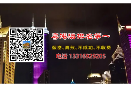 鄂城遇到恶意拖欠？专业追讨公司帮您解决烦恼